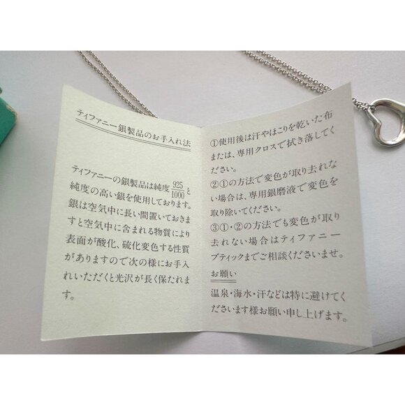 Tiffany & Co Elsa Peretti Open Heart Necklace in Sterling Silver with Dust Bag & - Picture 13 of 14